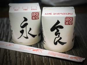 chinatown-box